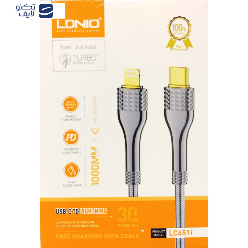 کابل تبدیل USB-C به لایتنینگ الدینیو مدل LC651i طول 1 متر کابل تبدیل USB-C به لایتنینگ الدینیو مدل LC651i طول 1 متر