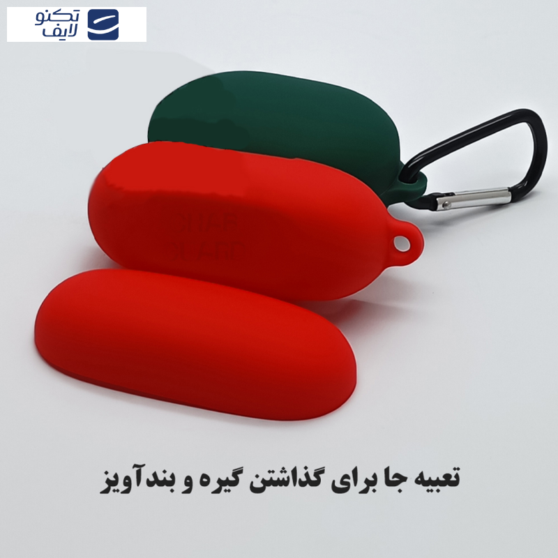 کاور قاب گارد مدل SILIAIR20 مناسب برای کیس هدفون بی سیم انکر Soundcore Life P2 mini کاور قاب گارد مدل SILIAIR20 مناسب برای کیس هدفون بی سیم انکر Soundcore Life P2 mini