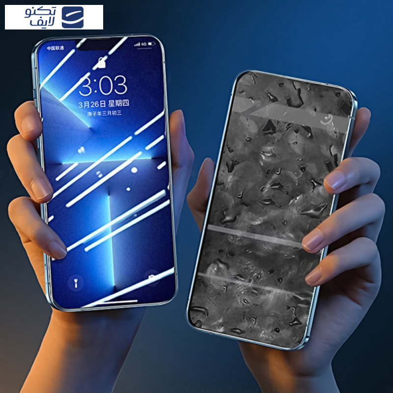 محافظ صفحه نمایش حریم شخصی راک اسپیس مدل Shield مناسب برای گوشی موبایل اپل Iphone 16 Pro Max محافظ صفحه نمایش حریم شخصی راک اسپیس مدل Shield مناسب برای گوشی موبایل اپل Iphone 16 Pro Max