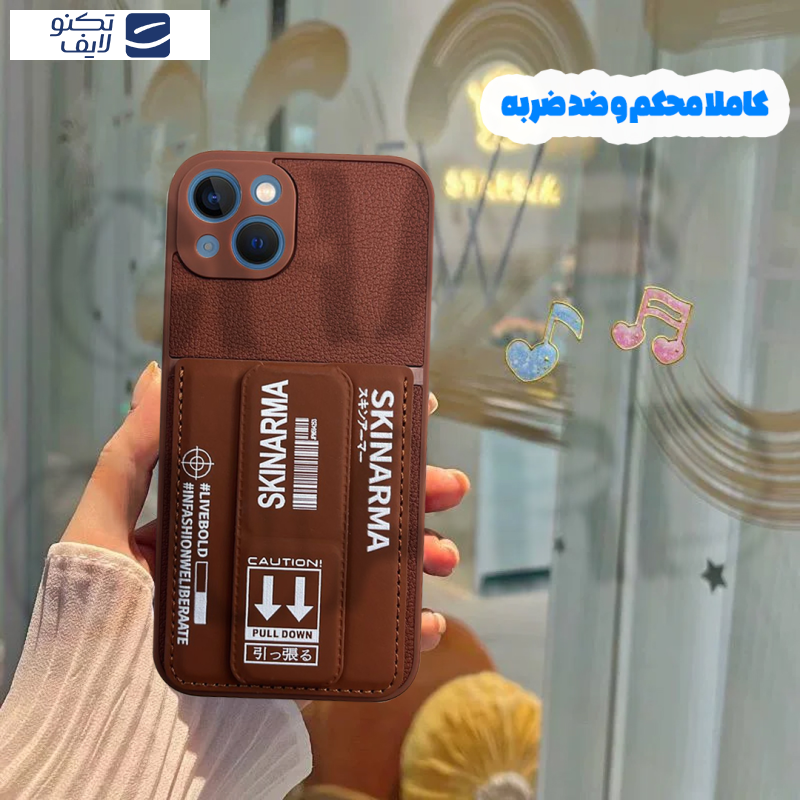 کاور قاب گارد مدل SSKG20 مناسب برای گوشی موبایل سامسونگ Galaxy A30s / A50 / A50s کاور قاب گارد مدل SSKG20 مناسب برای گوشی موبایل سامسونگ Galaxy A30s / A50 / A50s