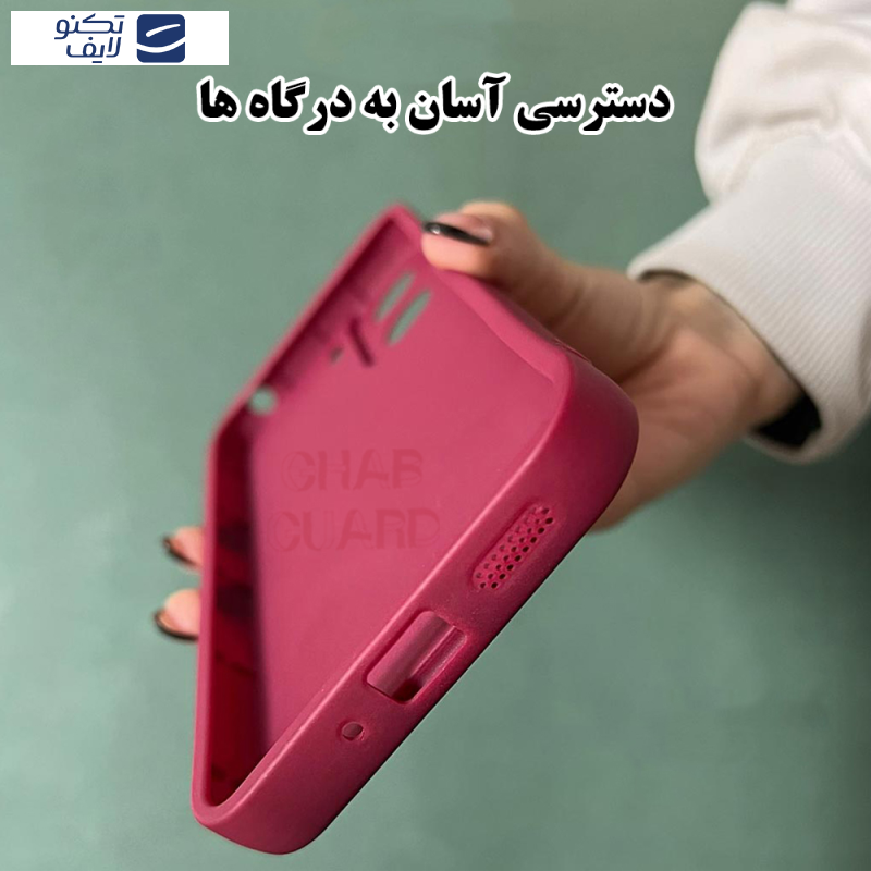 کاور قاب گارد مدل GSI20 مناسب برای گوشی موبایل شیائومی Redmi 14C 4G / Redmi 14C 5G / Redmi 14R / Poco C75 4G / Poco C75 5G / Redmi A3 Pro / Redmi A4 کاور قاب گارد مدل GSI20 مناسب برای گوشی موبایل شیائومی Redmi 14C 4G / Redmi 14C 5G / Redmi 14R / Poco C75 4G / Poco C75 5G / Redmi A3 Pro / Redmi A4