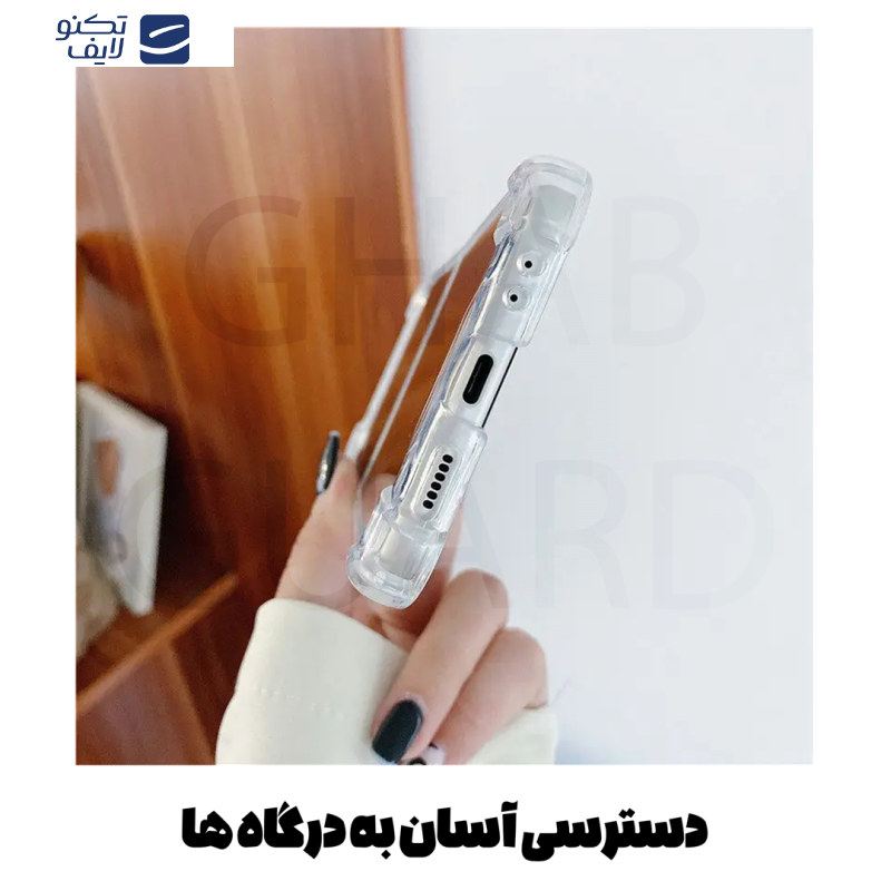 کاور قاب گارد مدل KPG20 مناسب برای گوشی موبایل شیائومی Redmi Note 12 4G کاور قاب گارد مدل KPG20 مناسب برای گوشی موبایل شیائومی Redmi Note 12 4G