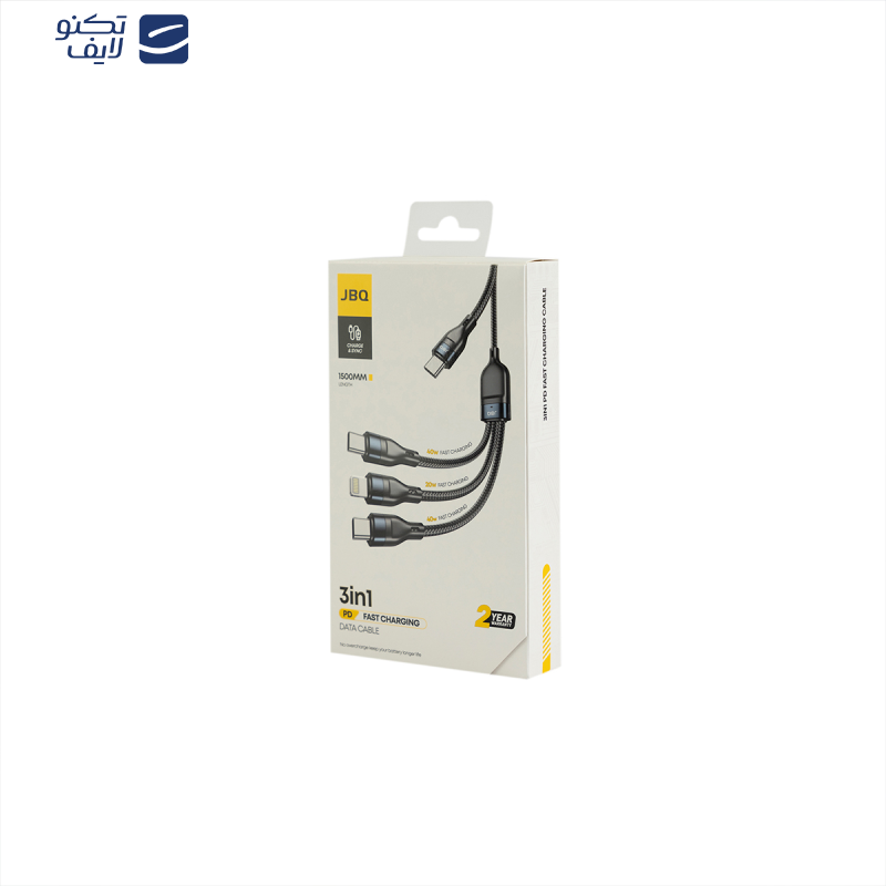 کابل تبدیل USB-C به USB-C , لایتنینگ جی بی کیو مدل CA-537 طول 1.5 متر