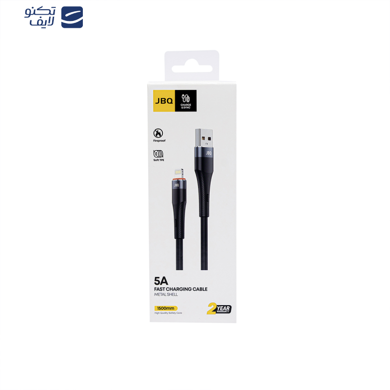 کابل تبدیل USB به  لایتنینگ جی بی کیو مدل CA-510 i طول 1.5 متر کابل تبدیل USB به  لایتنینگ جی بی کیو مدل CA-510 i طول 1.5 متر