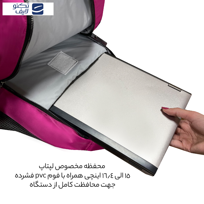 کوله پشتی لپ تاپ فوروارد کد 6007LPB مناسب برای لپ تاپ 14 تا 15.6 اینچی