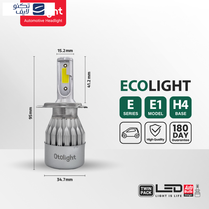 لامپ هدلایت LED اتولایت مدل E1 پایه H4 بسته 2 عددی لامپ هدلایت LED اتولایت مدل E1 پایه H4 بسته 2 عددی