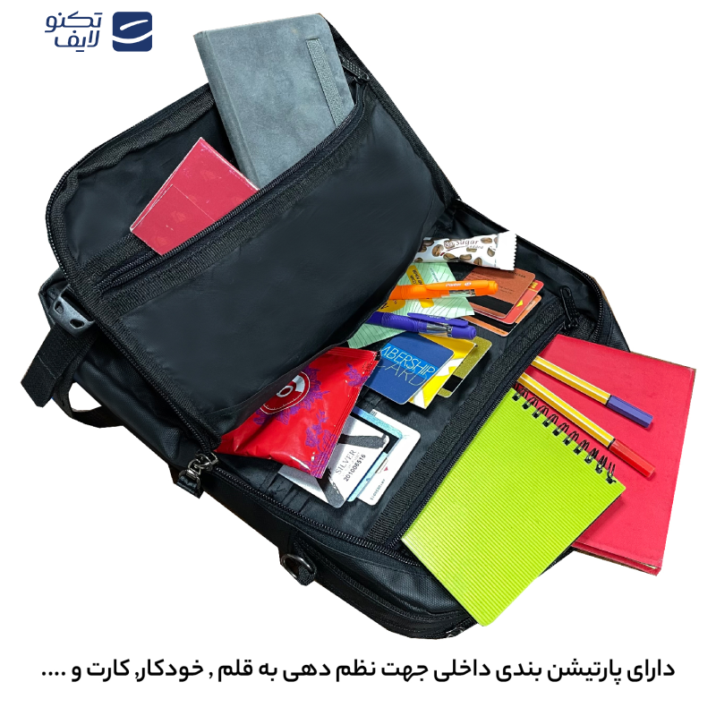 كيف لپتاپ فوروارد مدل SURFACE ALL PROTECT - FCLT4540 مناسب برای لپ تاپ تا 14 اینچی كيف لپتاپ فوروارد مدل SURFACE ALL PROTECT - FCLT4540 مناسب برای لپ تاپ تا 14 اینچی