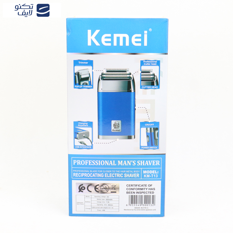 ماشین اصلاح موی صورت شارژی کیمی مدل KM-T13 ماشین اصلاح موی صورت شارژی کیمی مدل KM-T13