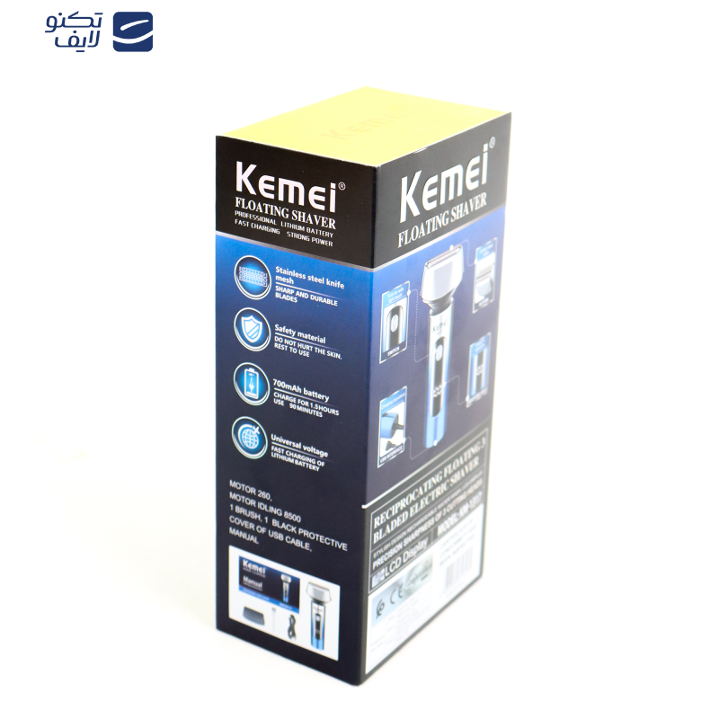 ماشین اصلاح موی صورت شارژی کیمی مدل KM-1317 ماشین اصلاح موی صورت شارژی کیمی مدل KM-1317