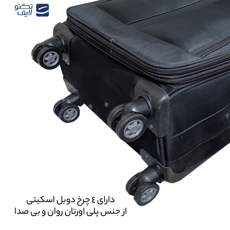 چمدان فوروارد مدل LUG4099 سایز متوسط چمدان فوروارد مدل LUG4099 سایز متوسط