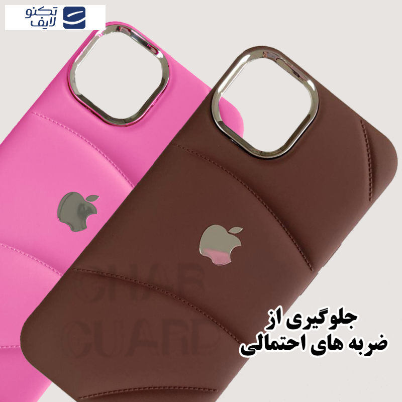 کاور قاب گارد مدل GL20 مناسب برای گوشی موبایل اپل iPhone 13 کاور قاب گارد مدل GL20 مناسب برای گوشی موبایل اپل iPhone 13