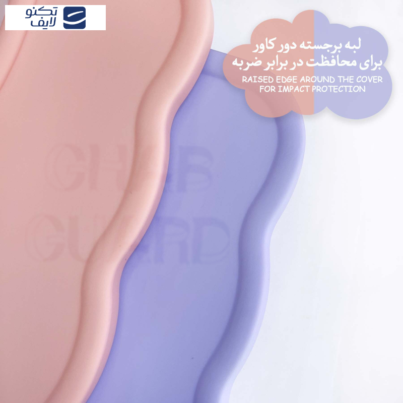کاور قاب گارد مدل GSM20 مناسب برای گوشی موبایل شیائومی Poco X6 Pro 5G / Redmi K70E کاور قاب گارد مدل GSM20 مناسب برای گوشی موبایل شیائومی Poco X6 Pro 5G / Redmi K70E