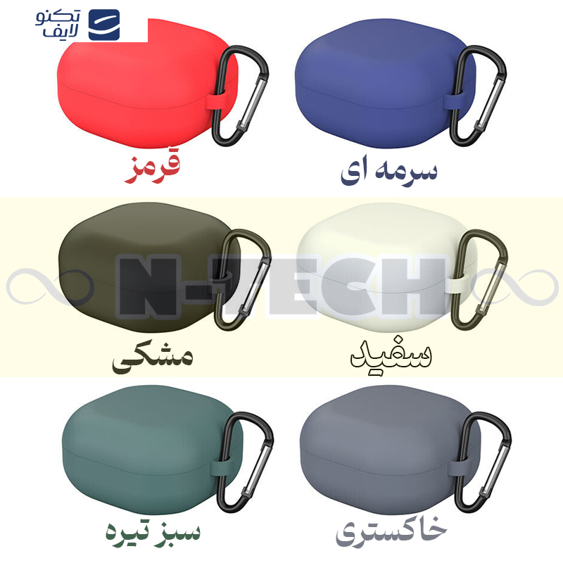 کاور انتک مدل Silicon Case مناسب برای هدفون سامسونگ Galaxy Buds 2