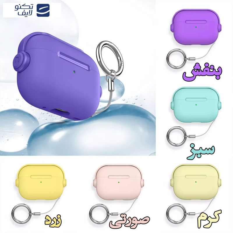 کاور کینگدام مدل Solid Drop Earphone مناسب برای کیس اپل ایرپاد پرو 2