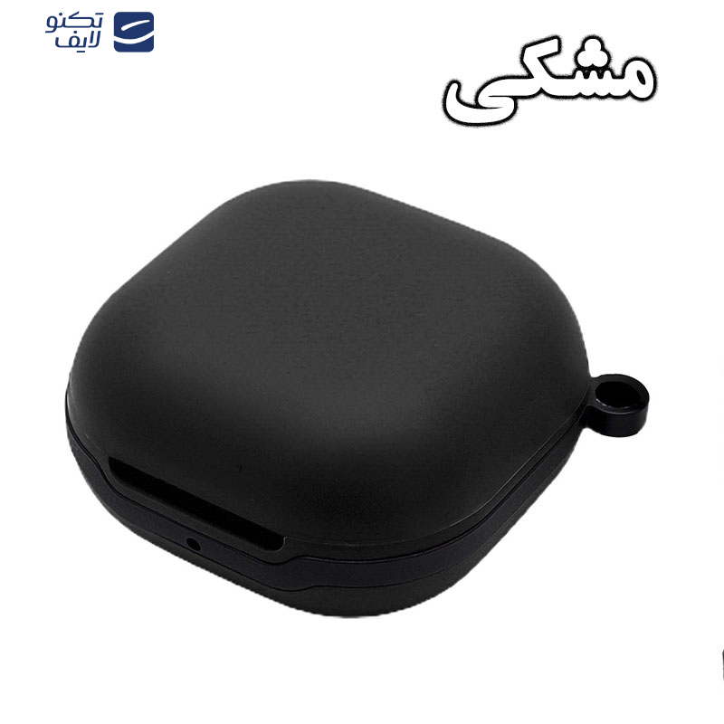 کاور مسیر مدل Silicone Metal Ring مناسب برای کیس بی سیم هدفون سامسونگ Galaxy Buds Live / Buds Pro / Buds 2 / Buds 2 Pro / Buds FE به همراه گیره