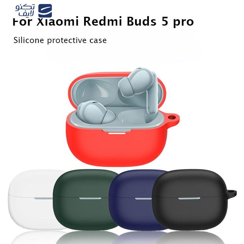 کاور انتک مدل سیلیکونی مناسب برای کیس هدفون بی سیم شیائومی Redmi Buds 5 Pro کاور انتک مدل سیلیکونی مناسب برای کیس هدفون بی سیم شیائومی Redmi Buds 5 Pro