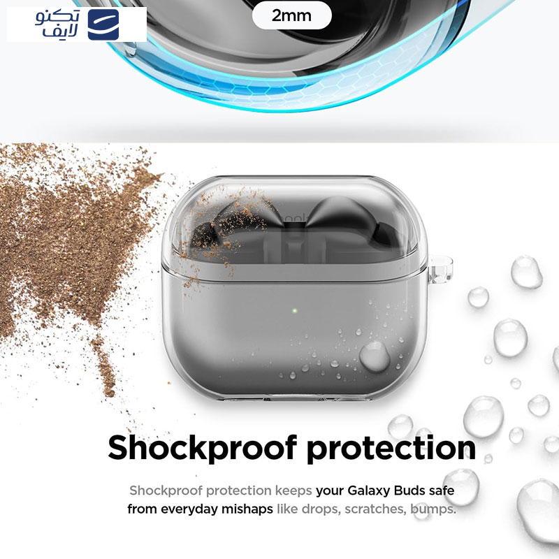 کاور مسیر مدل Soft Clearer مناسب برای کیس هدفون بی سیم سامسونگ Galaxy Buds 3 / 3 Pro کاور مسیر مدل Soft Clearer مناسب برای کیس هدفون بی سیم سامسونگ Galaxy Buds 3 / 3 Pro