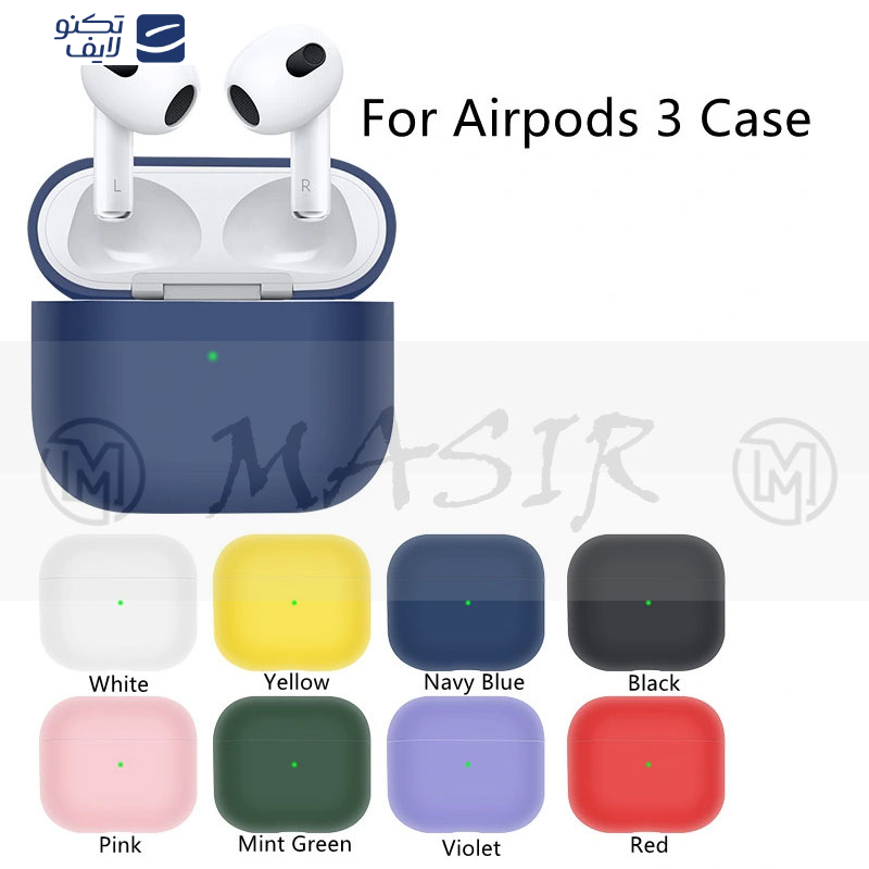 کاور مسیر مدل Power Silicon Cover مناسب برای کیس اپل ایرپاد 3 کاور مسیر مدل Power Silicon Cover مناسب برای کیس اپل ایرپاد 3