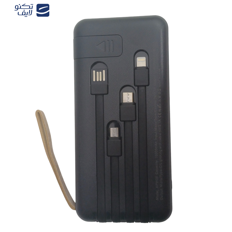 پاوربانک آمایا مدل APW-06 ظرفیت 10000 میلی آمپر