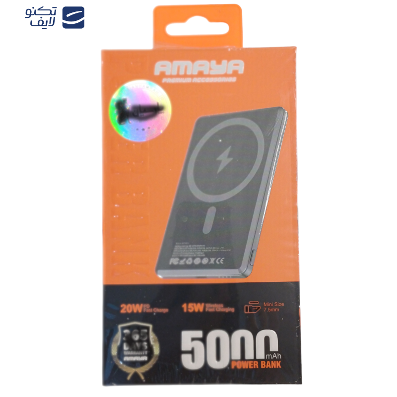 پاوربانک آمایا مدل APB-WF35 ظرفیت 5000 میلی آمپر ساعت پاوربانک آمایا مدل APB-WF35 ظرفیت 5000 میلی آمپر ساعت