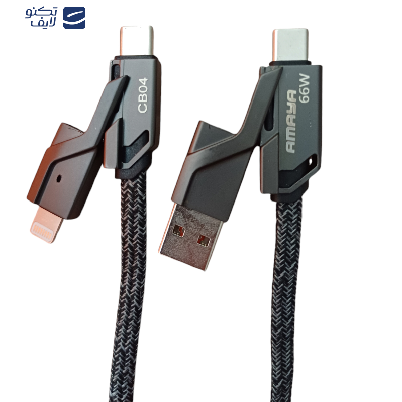 کابل تبدیل USB به لایتنینگ آمایا مدل CB04 طول 2متر
