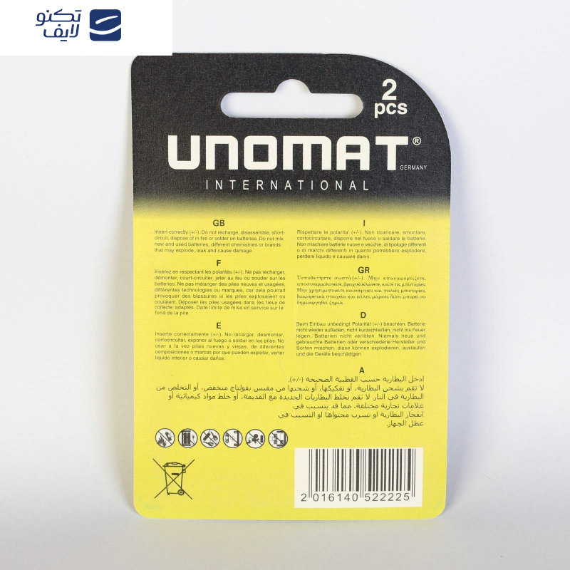 باتری قلمی یونومات مدل Force بسته 10 عددی