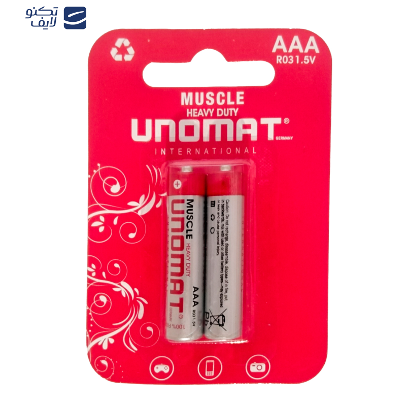 باتری نیم قلمی یونومات مدل super heavy duty بسته 60 عددی