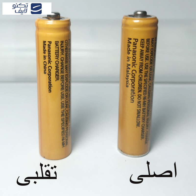 باتری نیم قلمی قابل شارژ پاناسونیک مدل Ni-MH/HHR-65AAAB بسته دو عددی باتری نیم قلمی قابل شارژ پاناسونیک مدل Ni-MH/HHR-65AAAB بسته دو عددی