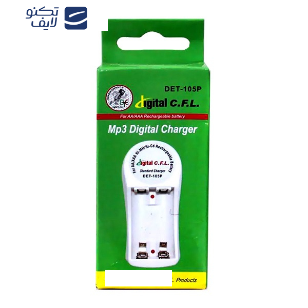 شارژر باتری دیجیتال سی اف ال DET-105P