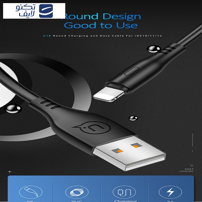 کابل تبدیل USB به لایتنینگ یوسمز مدل US-SJ266 U18 طول 1 متر کابل تبدیل USB به لایتنینگ یوسمز مدل US-SJ266 U18 طول 1 متر