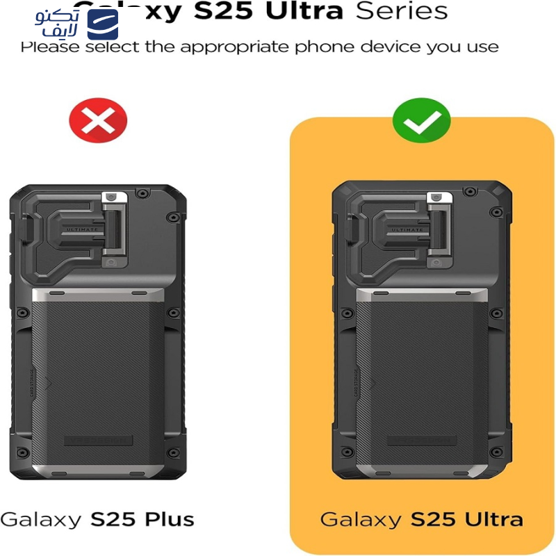 کاور وی آر اس دیزاین مدل Glide DuoGuard مناسب برای گوشی موبایل سامسونگ Galaxy S25 ULTRA کاور وی آر اس دیزاین مدل Glide DuoGuard مناسب برای گوشی موبایل سامسونگ Galaxy S25 ULTRA