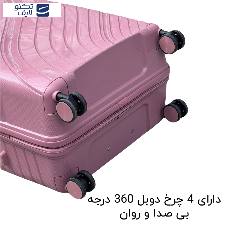 چمدان مندوزا مدل MENDOZA836M سایز متوسط چمدان مندوزا مدل MENDOZA836M سایز متوسط