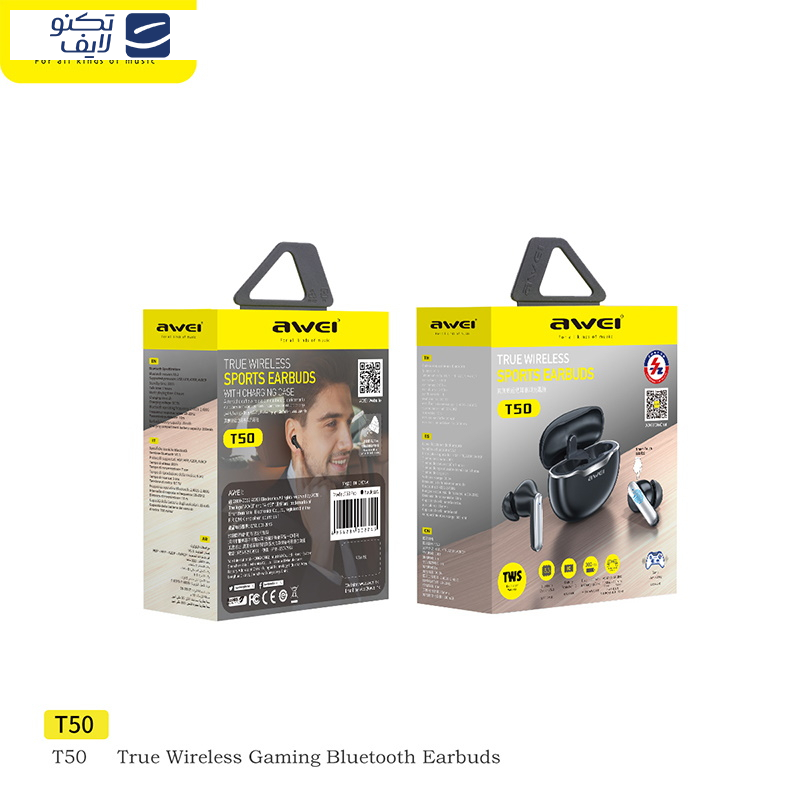 هدفون بی سیم اوی مدل DOC EXTERNAL T50 SAFE هدفون بی سیم اوی مدل DOC EXTERNAL T50 SAFE