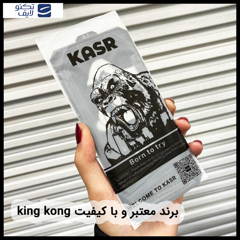 محافظ صفحه نمایش کینگ کونگ مدل SUPER GLASS 10D مناسب برای گوشی موبایل اپل iPhone 14 Pro Max محافظ صفحه نمایش کینگ کونگ مدل SUPER GLASS 10D مناسب برای گوشی موبایل اپل iPhone 14 Pro Max