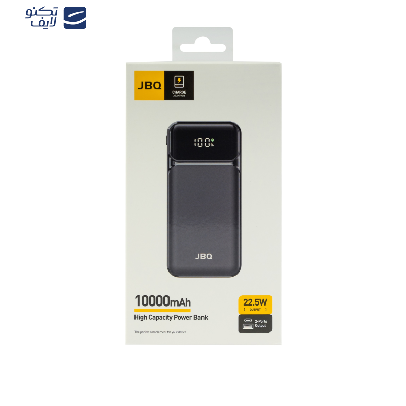 پاوربانک جی بی کیو مدل PB-7730 ظرفیت 10000 میلی آمپر ساعت پاوربانک جی بی کیو مدل PB-7730 ظرفیت 10000 میلی آمپر ساعت