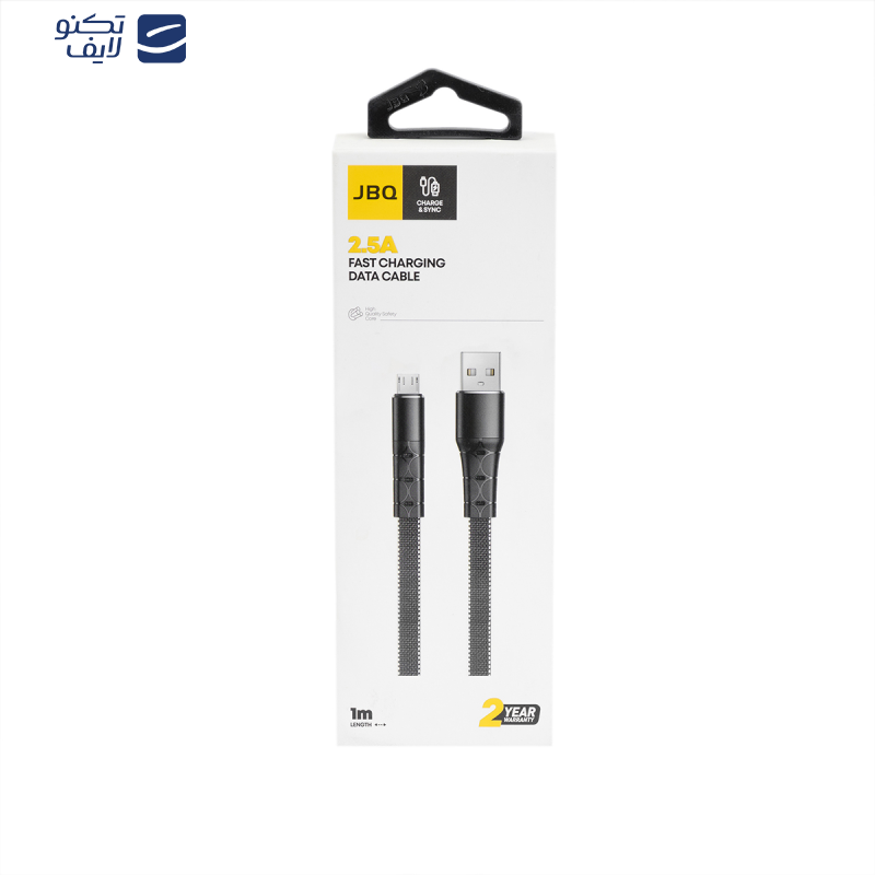 کابل تبدیل USB به MICRO USB جی بی کیو مدل CA-620 M طول 1 متر کابل تبدیل USB به MICRO USB جی بی کیو مدل CA-620 M طول 1 متر
