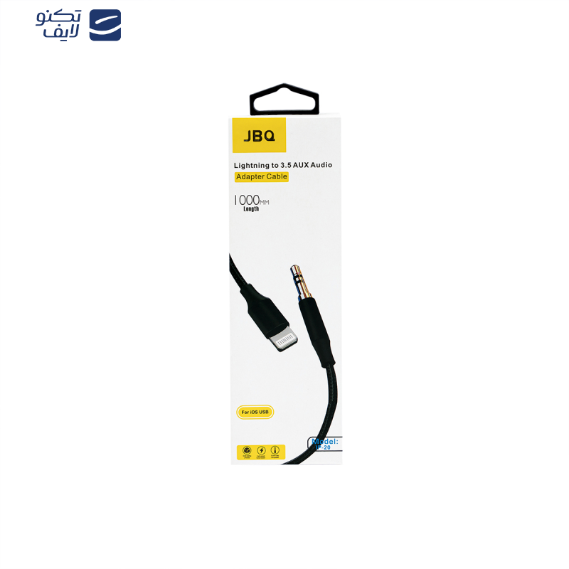 کابل تبدیل AUX به لایتنینگ جی بی کیو مدل IP-20 طول 1 متر کابل تبدیل AUX به لایتنینگ جی بی کیو مدل IP-20 طول 1 متر