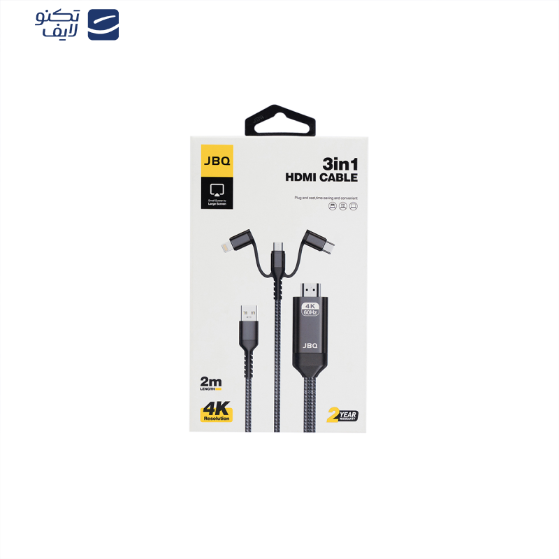 کابل تبدیل 3 در 1 به USB جی بی کیو مدل MH-088 طول 2 متر کابل تبدیل 3 در 1 به USB جی بی کیو مدل MH-088 طول 2 متر