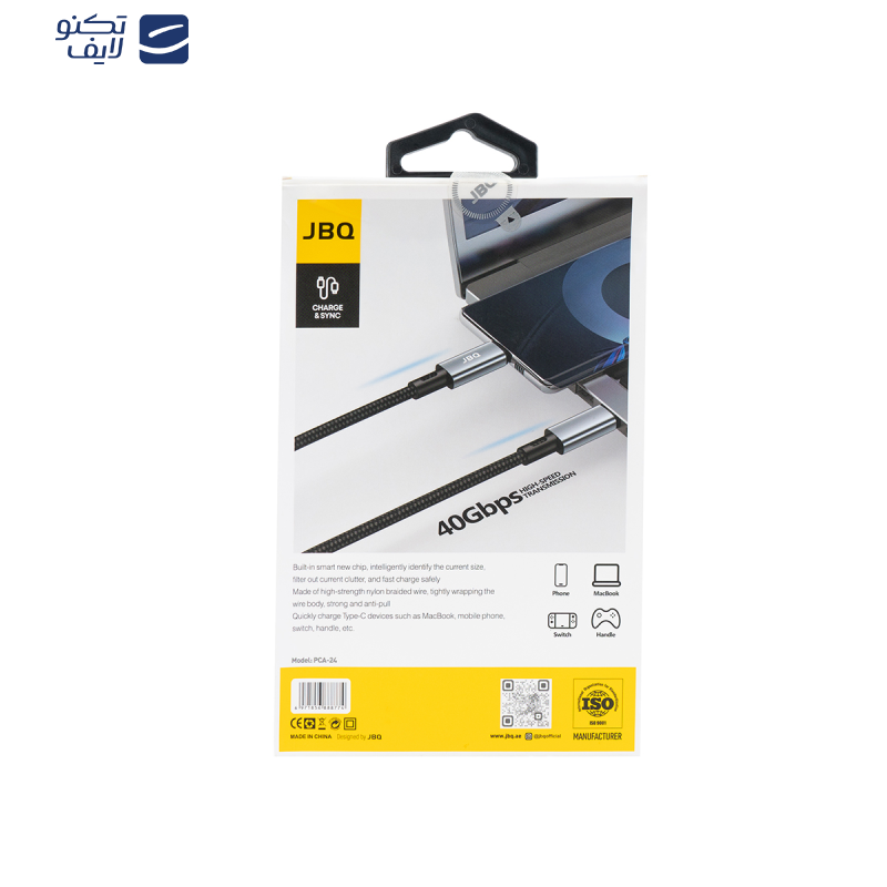 کابل USB-C جی بی کیو مدل PCA-24 طول 1 متر کابل USB-C جی بی کیو مدل PCA-24 طول 1 متر