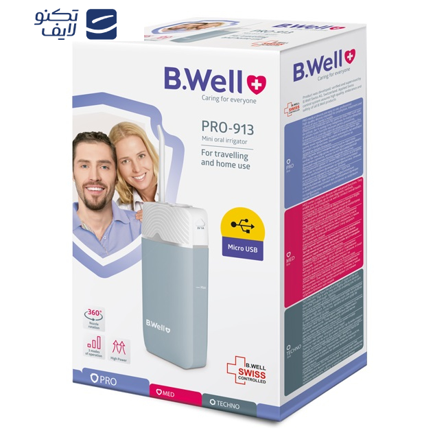 دستگاه شست و شوی دهان و دندان بی ول مدل PRO-913 دستگاه شست و شوی دهان و دندان بی ول مدل PRO-913