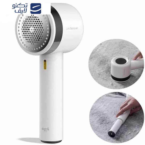 پرزگیر لباس درما مدل DEM-MQ813 پرزگیر لباس درما مدل DEM-MQ813