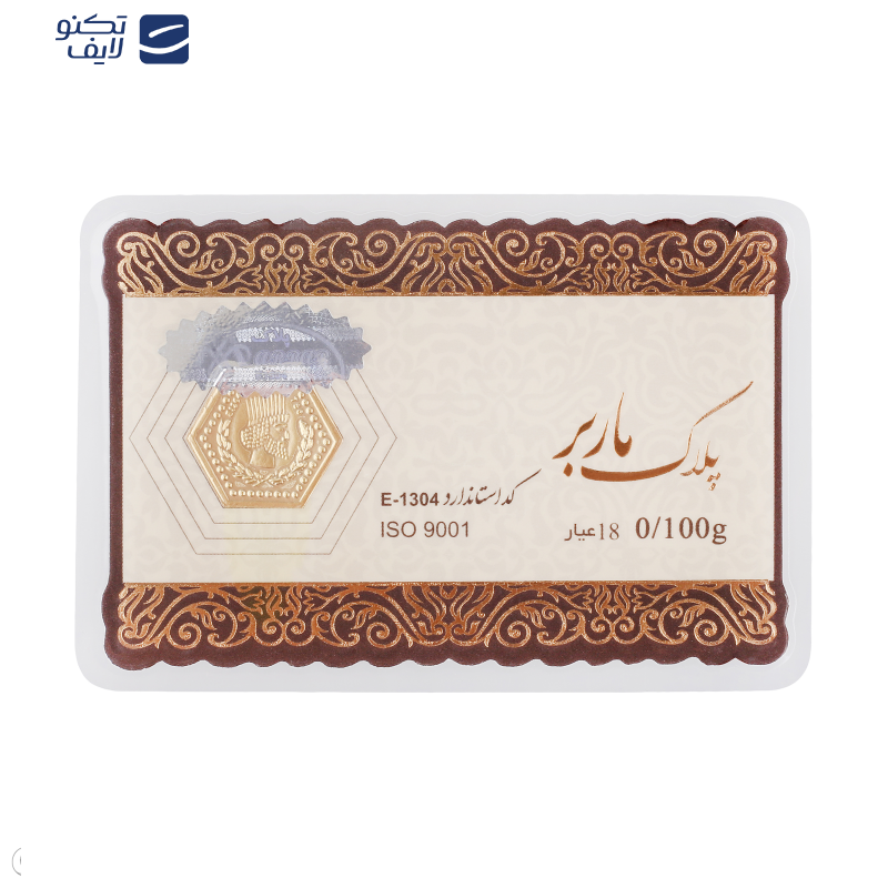 سکه گرمی 18 عیار پلاک ماربر کد E-1304 سکه گرمی 18 عیار پلاک ماربر کد E-1304