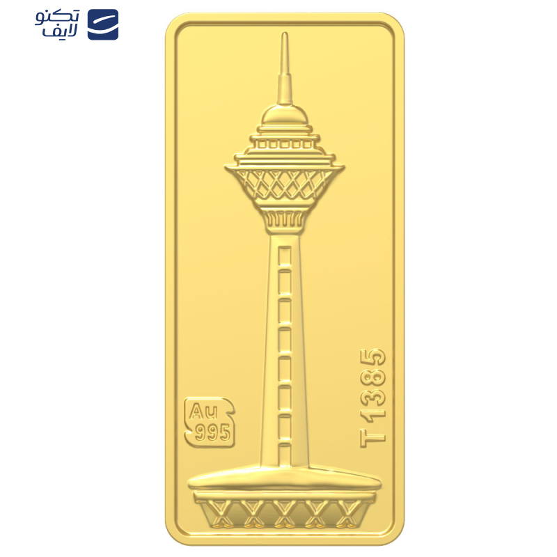 شمش طلا 24 عیار طلای محمد مدل برج میلاد کد SM5000