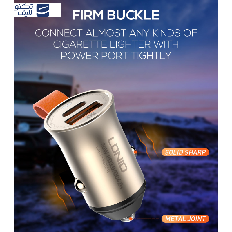 شارژر فندکی الدینیو مدل C509Q به همراه کابل USB-C شارژر فندکی الدینیو مدل C509Q به همراه کابل USB-C