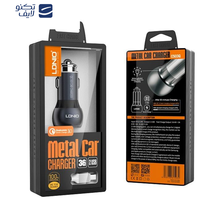 شارژر فندکی الدینیو مدل C503Q همراه با کابل Type-C شارژر فندکی الدینیو مدل C503Q همراه با کابل Type-C