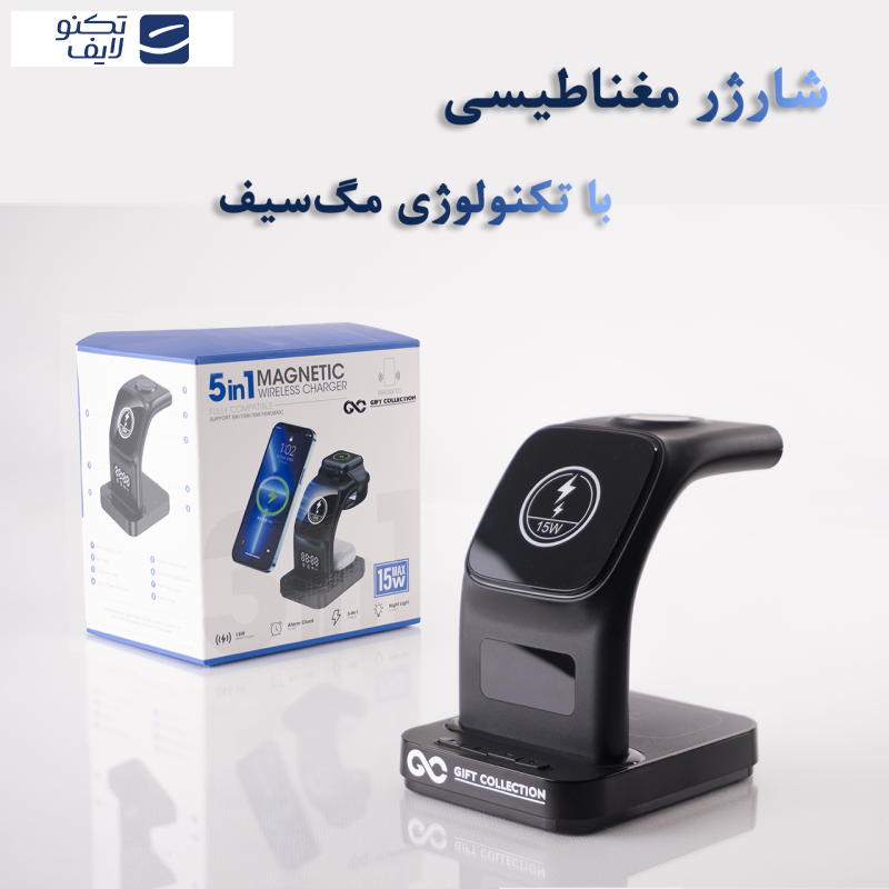 داک شارژر بی سیم گیفت کالکشن مدل 15W داک شارژر بی سیم گیفت کالکشن مدل 15W