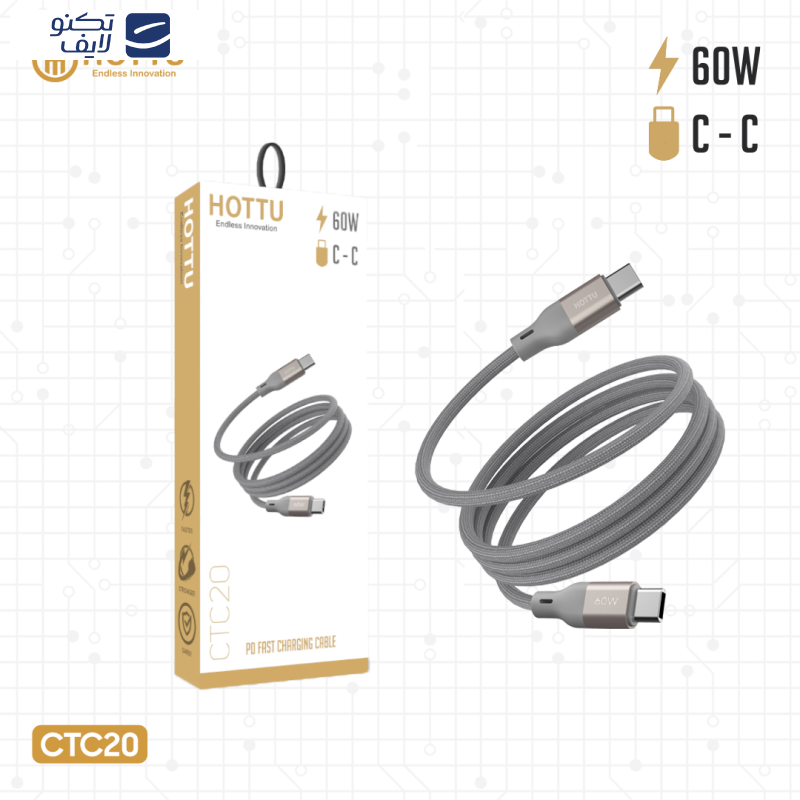 کابل USB-C هوتو مدل CTC20 طول 1 متر کابل USB-C هوتو مدل CTC20 طول 1 متر