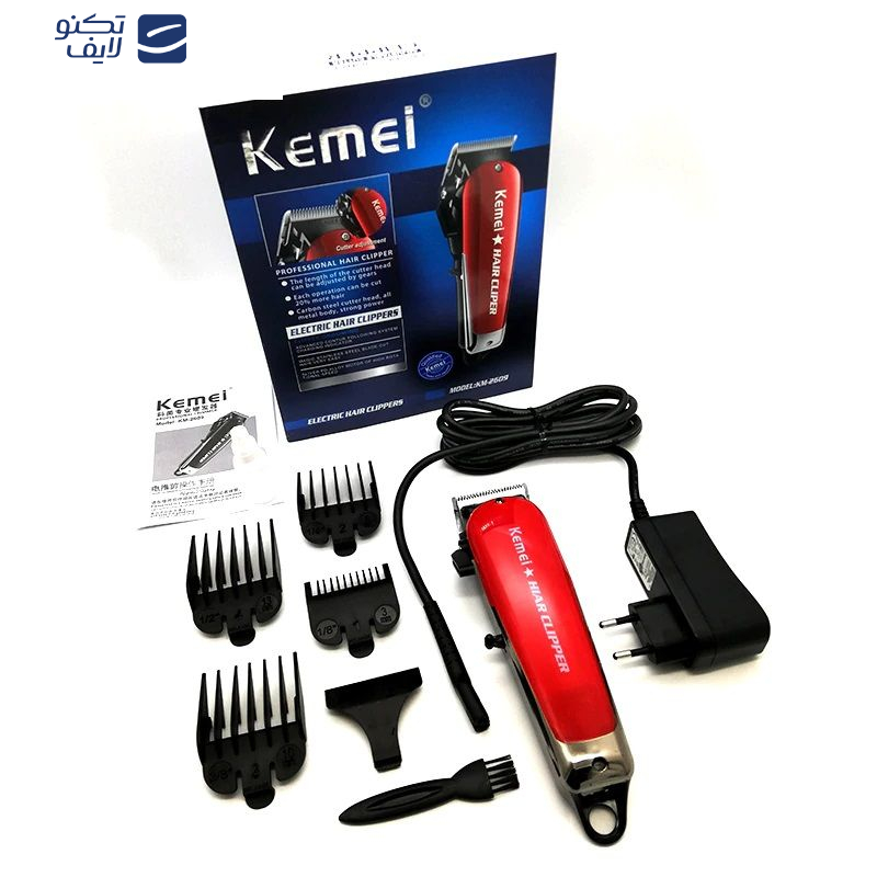 ماشین اصلاح موی سر و صورت کیمی مدل KM-2609 ماشین اصلاح موی سر و صورت کیمی مدل KM-2609