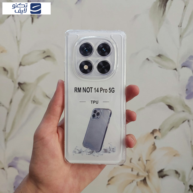 کاور زیفرند مدل ژله ای مناسب برای گوشی موبایل شیائومی Redmi Note 14 Pro 5G کاور زیفرند مدل ژله ای مناسب برای گوشی موبایل شیائومی Redmi Note 14 Pro 5G