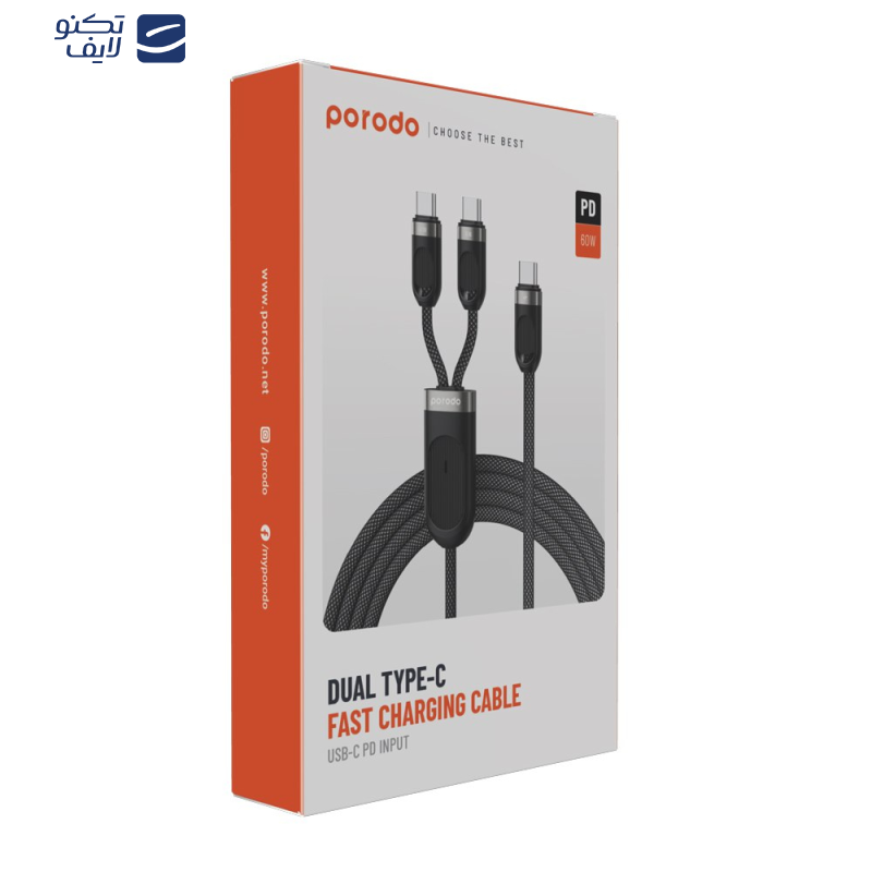 کابل USB-C پرودو مدل USB-C PD INPUT طول 1.2 متر کابل USB-C پرودو مدل USB-C PD INPUT طول 1.2 متر